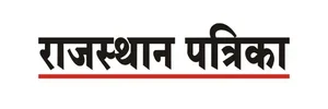 Rajasthan Patrika
